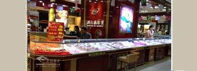 项目名称：龙泉百货大楼珠宝展柜
